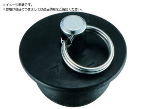 oXpS PH270F-27 SANEI 1445023