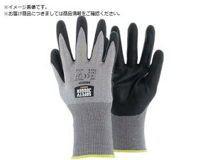 SAFETY J/PROCUT-10 XL PROCUT-10 2464632