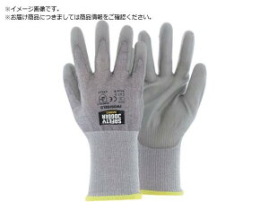 SAFETY J/PROSHIELD-10 XL PROSHIELD-10 2464627