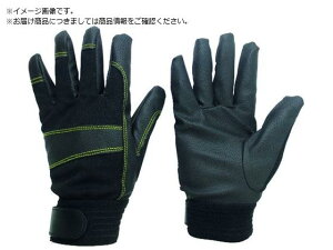 v PUECO[uh LTCY ~hS 1493466