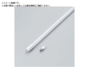 YAZAWA/LED20W^ F O[ LDF20D/8/10/2 6123819