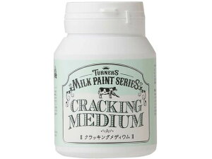 ~NyCggbvR[gNAUVJbg200ML MK200105 ^[i[ 2260982