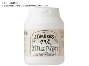 ~NyCgXm[zCg450ML MK450001 ^[i[ 2259347