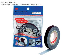 P[upt@Xi[ tBbgt@Xi[II 12.7mmX3m NC2232 3 3M 3517845