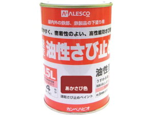 KANSAI/K~߃yCg 0.5L ѐF00 137645241 2194643