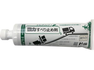 w/͊~ߍ iObv zCg NRSGRIPWHITE 3836490