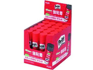 PLUS/709143 vbgS M[ NS-701 20 NS-701 vX 1970810