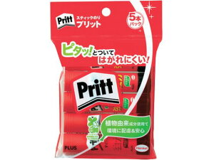 PLUS/29703 vbg̓M[Z[X5{ NS-701-5P vX 8364488