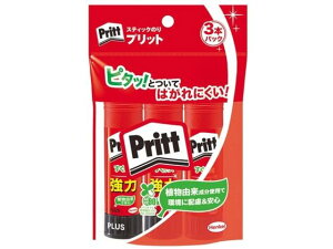 PLUS/29706 vbg̓~fBAZ[X3{ NS-702-3P vX 8364490