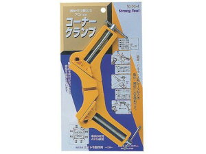 XgOc[/vX`bNR[i[ O3-4 8376171