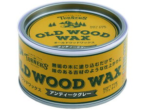 �I�[���h�E�b�h���b�N�X �A���e�B�[�N�O���[ 350ML OW350006 �^�[�i�[ 1948814