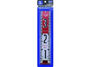 KDS/bh603mpbNR60-3 BP 8511303