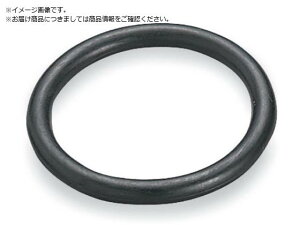 CpNg\PbgpOO p19.0mm R6NV3S TONE 8642767