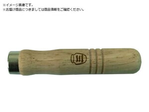 X ؕ  ME900M M 115MM c{T 8528579