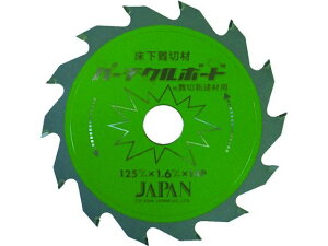 p[`N{[hp PB-165 `bv\[Wp 7769041