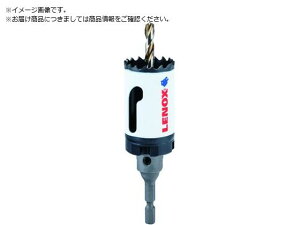 CpNgVNoC^z[\[25mm LX90017 LENOX 2520457