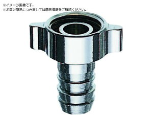 z[XJ PT30A-20 SANEI 1667811