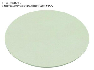 �r�j�[���v���[�g R554N-60-I SANEI 1457425