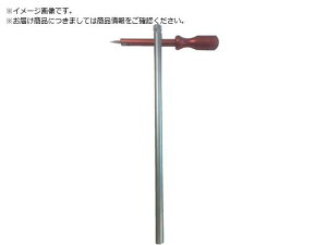 |` V[OJb^[ 330mm RJT330 RACODON 2508334