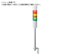 PATLITE/LR5^ ϑwM 50 L^|[t LR5-40 8358293