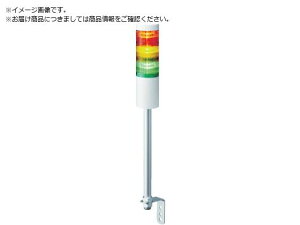 PATLITE/LR6^ ϑwM 60 L^|[t LR6-20 8364961