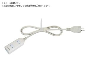 NOATEK/3PR[h1m NC-5301WH 3622890