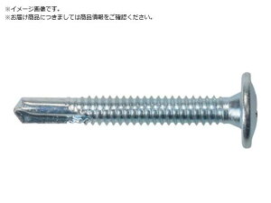 JPF/n[t{bNX MBeNX VbV[ 4×16 OjN 400{ 3868601