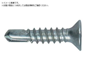 JPF/N[pbN MBeNX FLAT 4×13 OjN 100{ MB 3871825