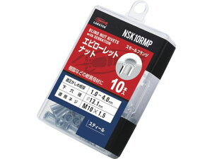 uebNX [bgibg EX`[ GRpbN 4.0 M10X1. 2430257