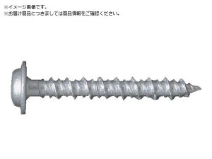 ツイスター ナベ座付4×32PW 鉄製 3962395