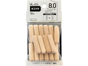 WAKI/؍H_{ 8×30mm ML674 aCY 3630660