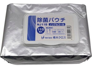 {/ۃpE`mAR[ u[ 150X200mm 110 NJ11B 3637960