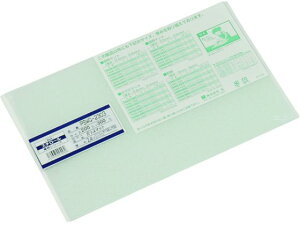 X`[KX}bg200×300×2.4mm PSWG-2303  2159053