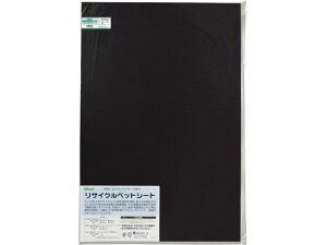 TCNybgV[g  600×900×1mm RPT9061-3  6452146