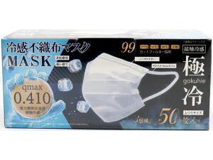 qER[|[V/Qmax0.410 ⊴sDz}XN ɗ 50 qR[|[V
