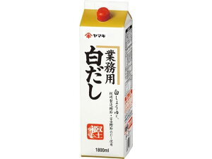 pbN 1800mL }L