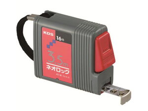 KDS/lIbNp163.5m S16-35BP 3.5M 8511161