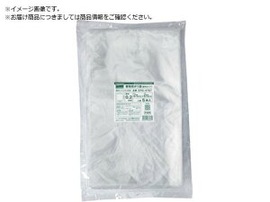 TRUSCO/Ɩp| 0.2×1000×1200 3 SPB-0012 gXRR 4079865