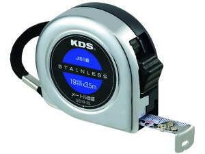 KDS/ʃXeXlIbN193.5SS19-35 BP 8511169