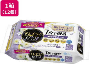 GG[ LL!gCN[i[N[t[ 20*12 剤 733680