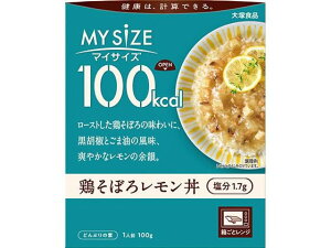 100kcal}CTCY {ڂ냌 100g ːHi