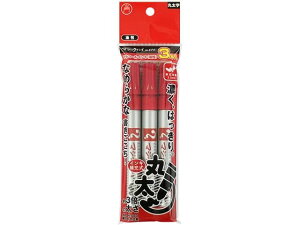 }WbNCL No.670 ۑ  3{ wH M670-T2-3P