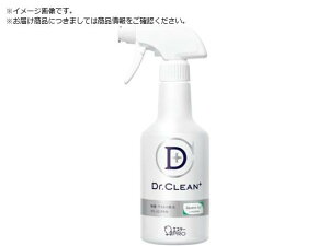 Dr.CLEAN+ہEEBXXv[2+1Ly[ 909932P GXe[ 5117766