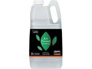 TRUSCO/L Air Forest For Factory GAtHXg 2Ll gXRR 2560404