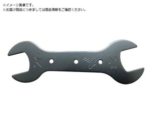 n}[/Xpi10X12 SPANER-1012 8549789