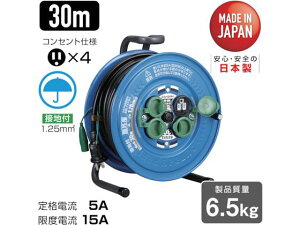 �n�^��/�T���f�[���C���{�[���[�� SS-30K 8265696