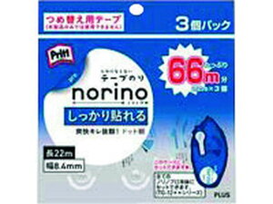 PLUS/39349 mmv \ ߂ 3P TG-12 vX 1958587