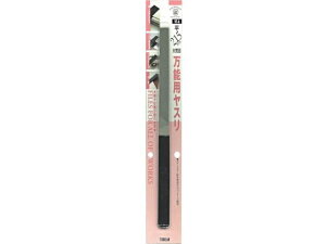 \X5{^ 215mm  BP VT-6 c{T 1081908