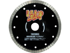 O/̉ JCuc S؃RN[gEeΐؒfp 150×2 O_ChH 3582600