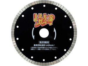 O/̉ JCuc S؃RN[gEeΐؒfp 180×2 O_ChH 3582601